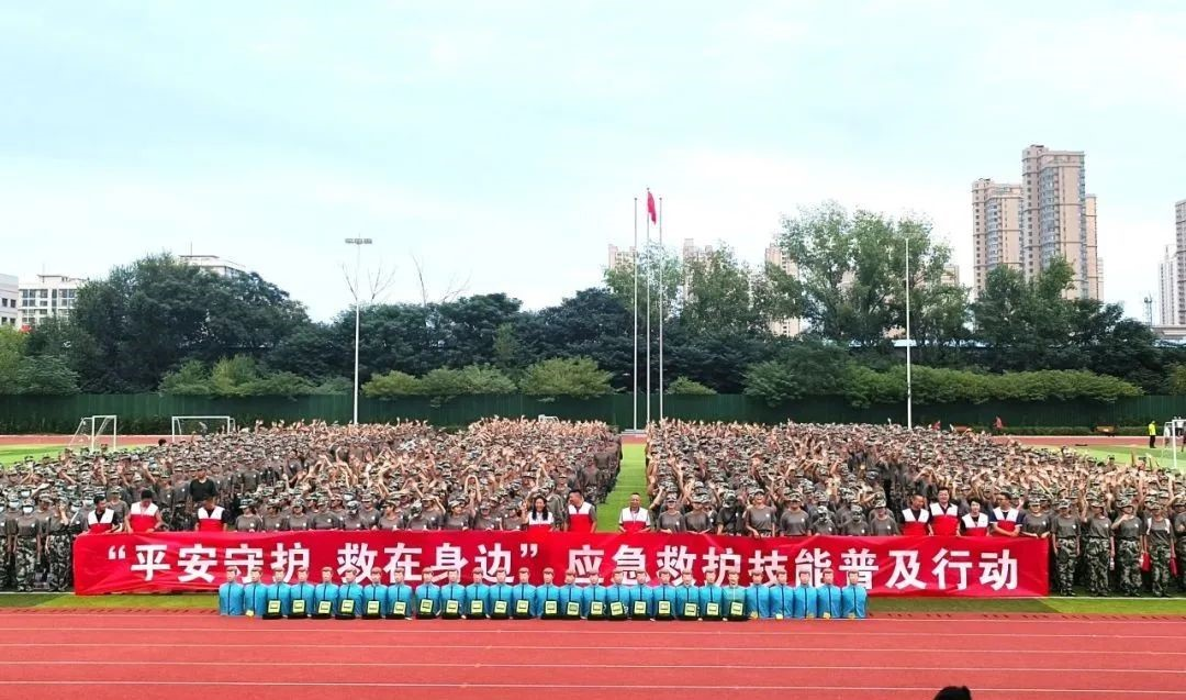 維偉思助力華北水利水電大學(xué)7000余新生完成急救培訓(xùn)